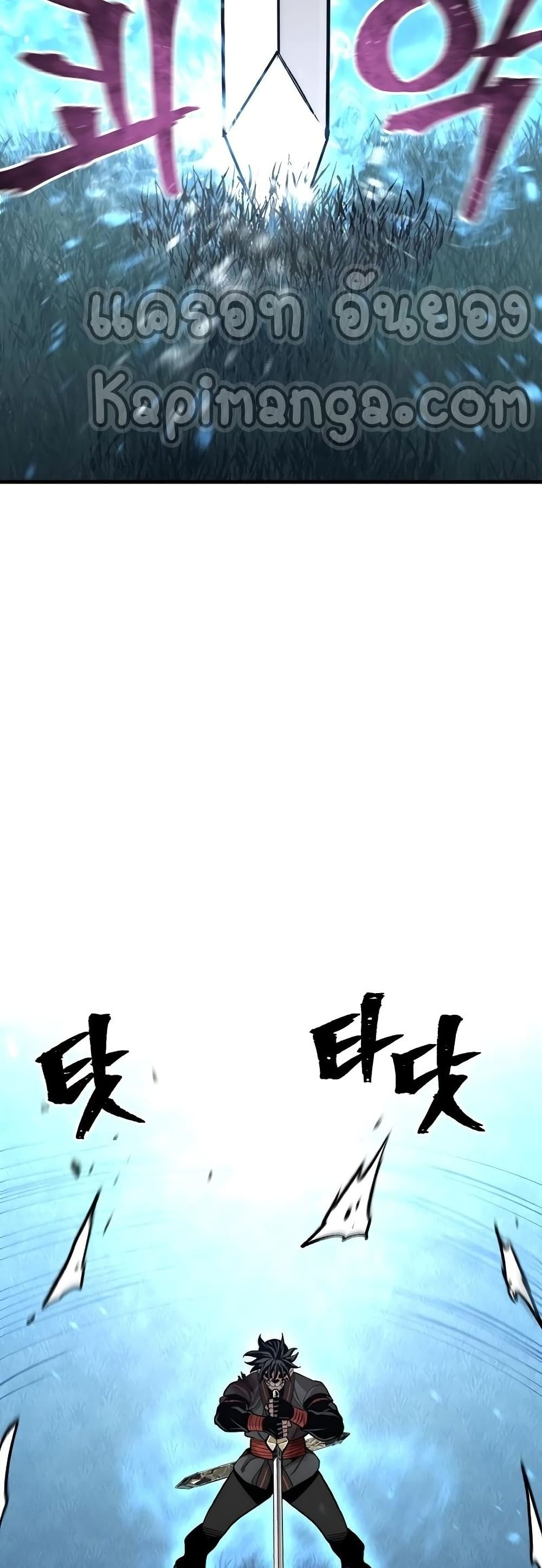 Heavenly Demon Cultivation Simulation 50-50