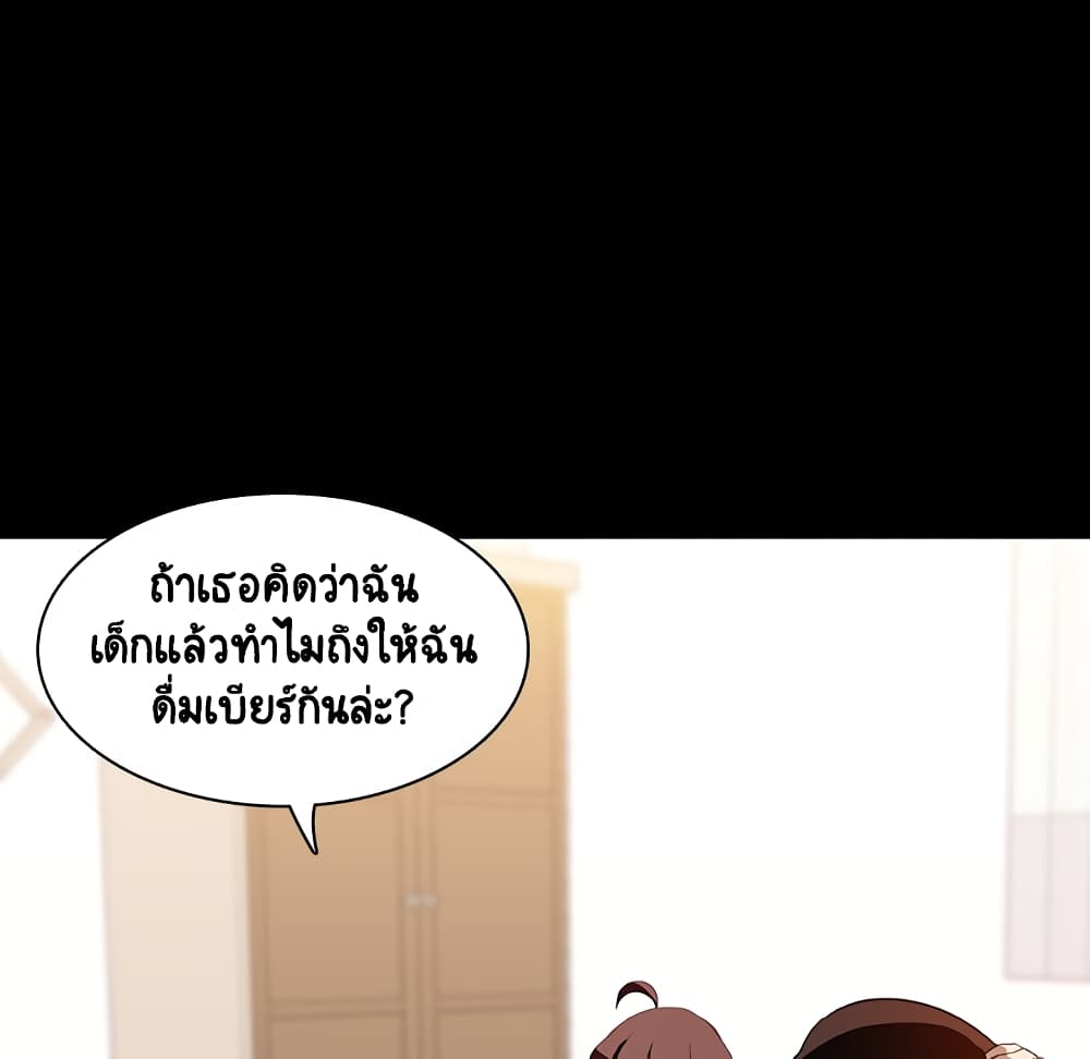 Fallen Flower 9-9