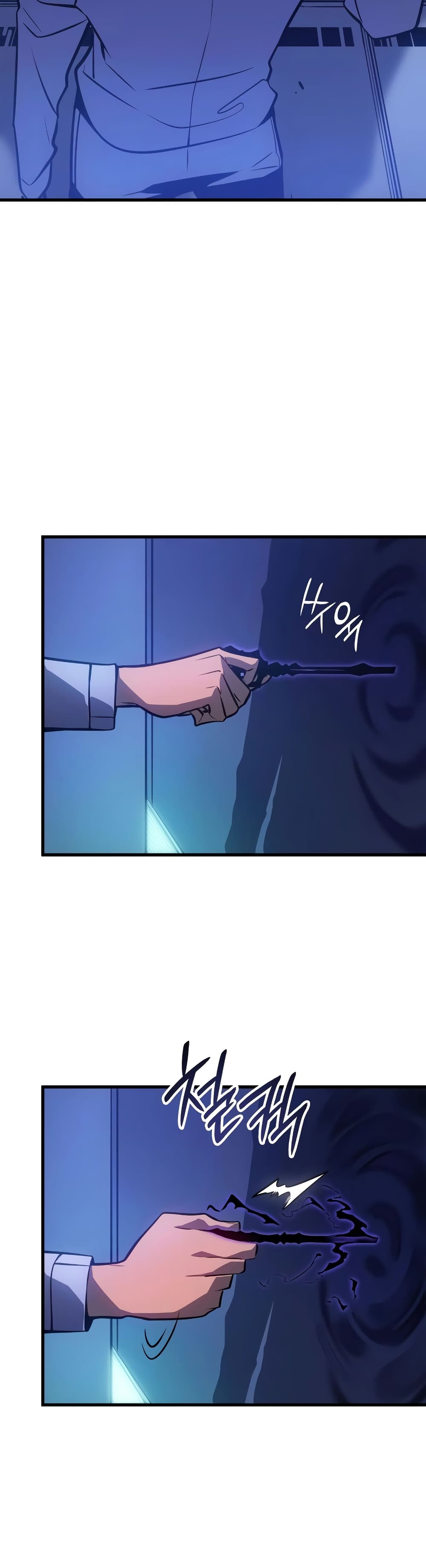 Solo Leveling : Ragnarok 4-4
