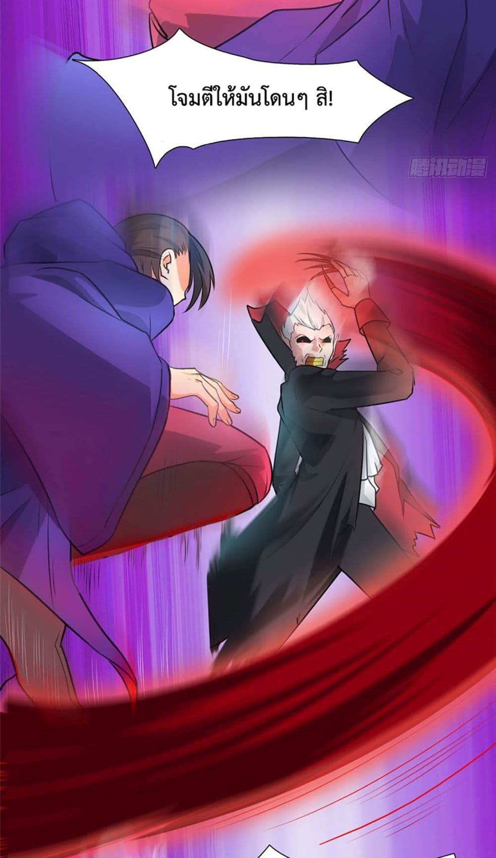 I'm The Lord Harem In This Era 6-6