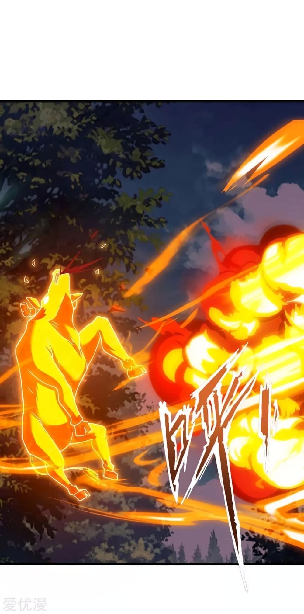 Strongest Leveling 141-141