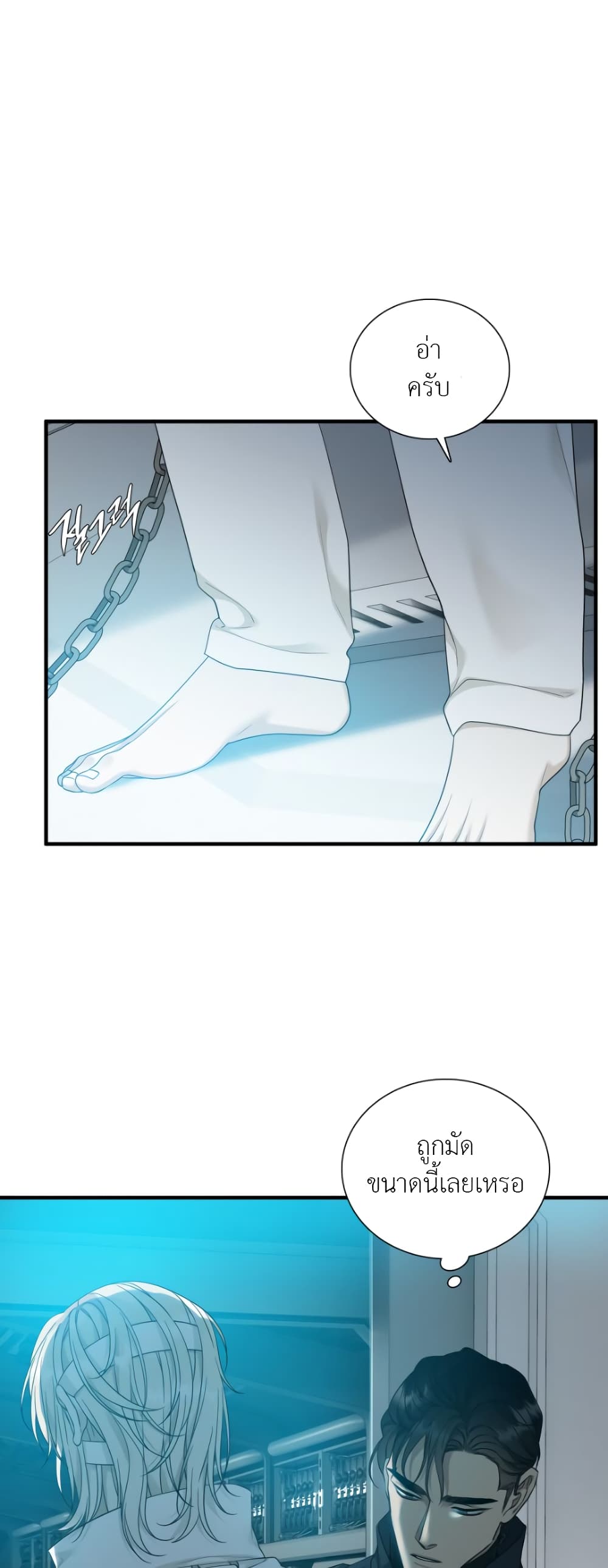 Dear. 00 1-1