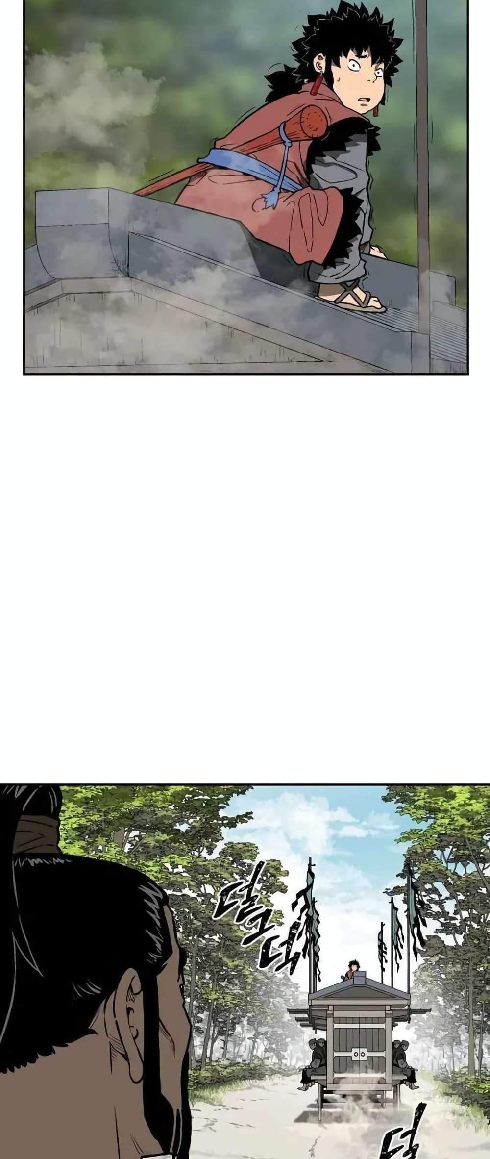 Tales of A Shinning Sword (TSS) 19-19