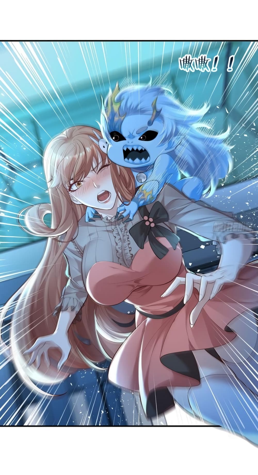 The Strongest Demon Spirit 4-4