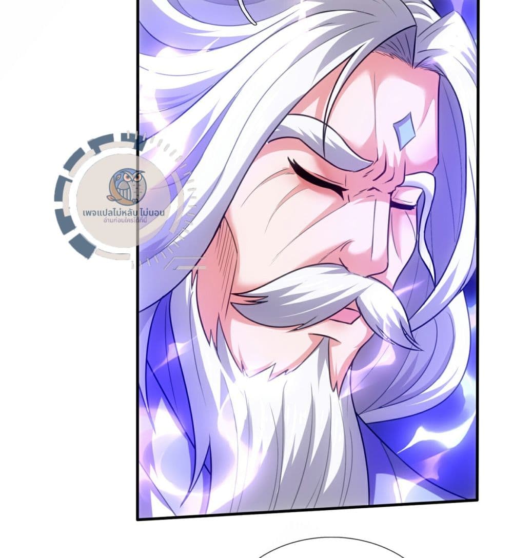 Returning to take revenge of the God Demon King 106-106