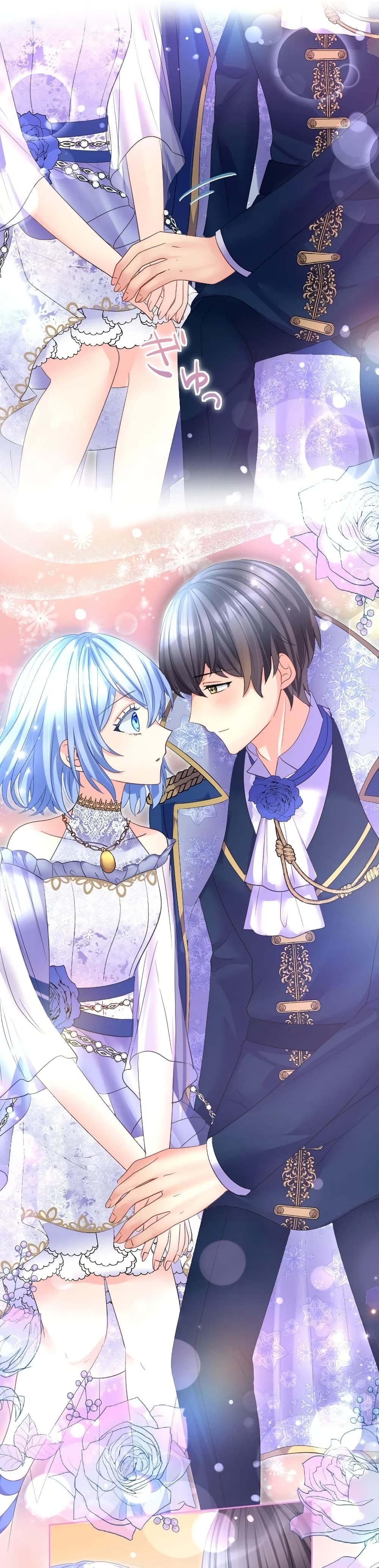The Precious Girl Does Not Shed Tears 70-70