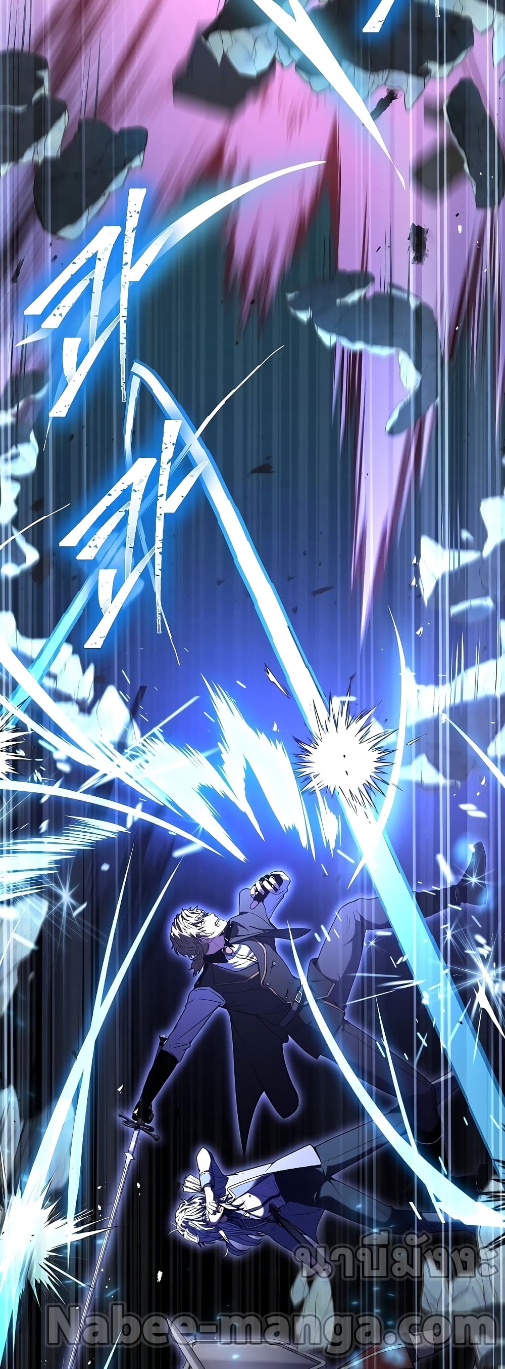 Return of the Legendary Spear Knight 84-84