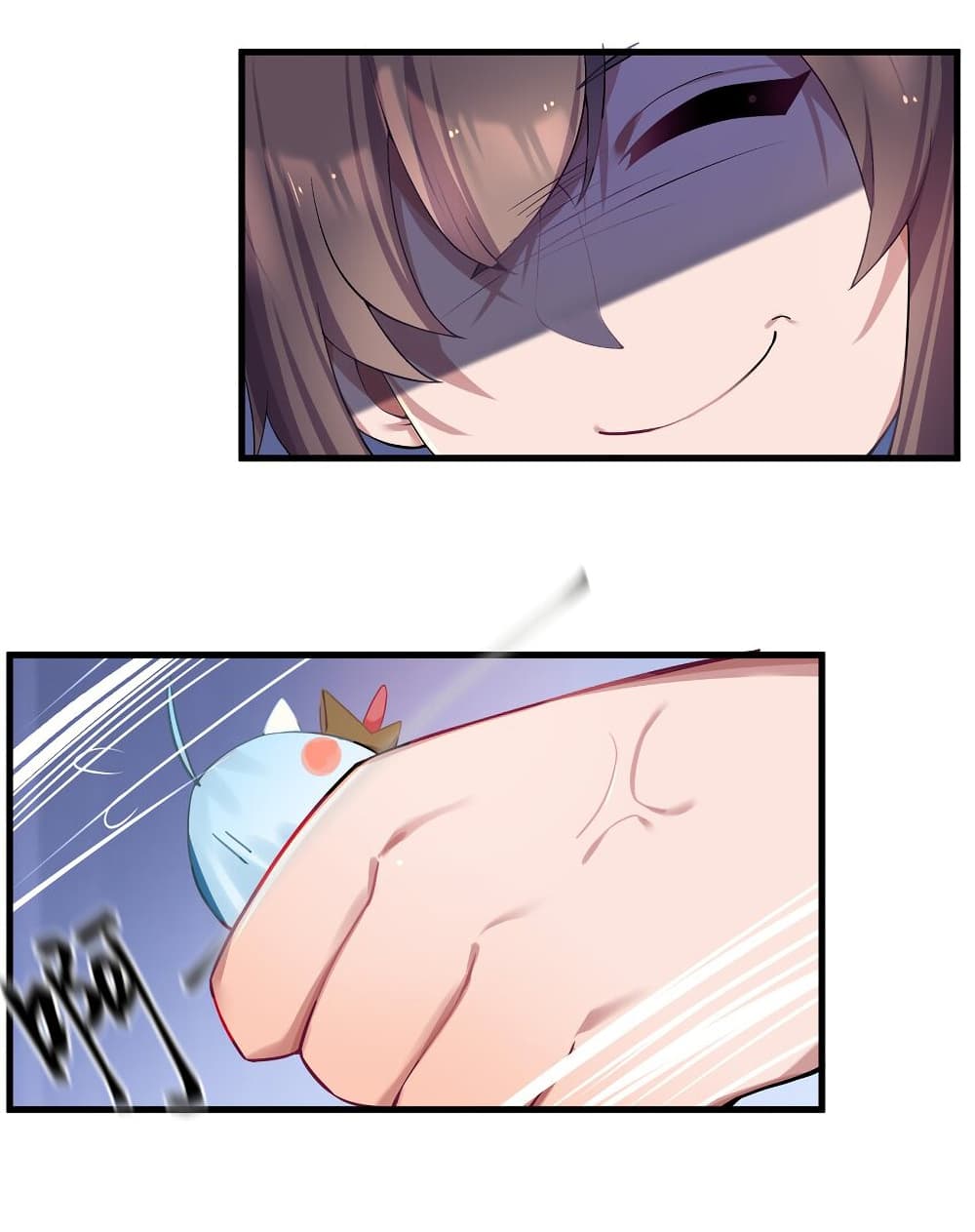 The Lady Is Actually the Future Tyrant and Empress 5-5