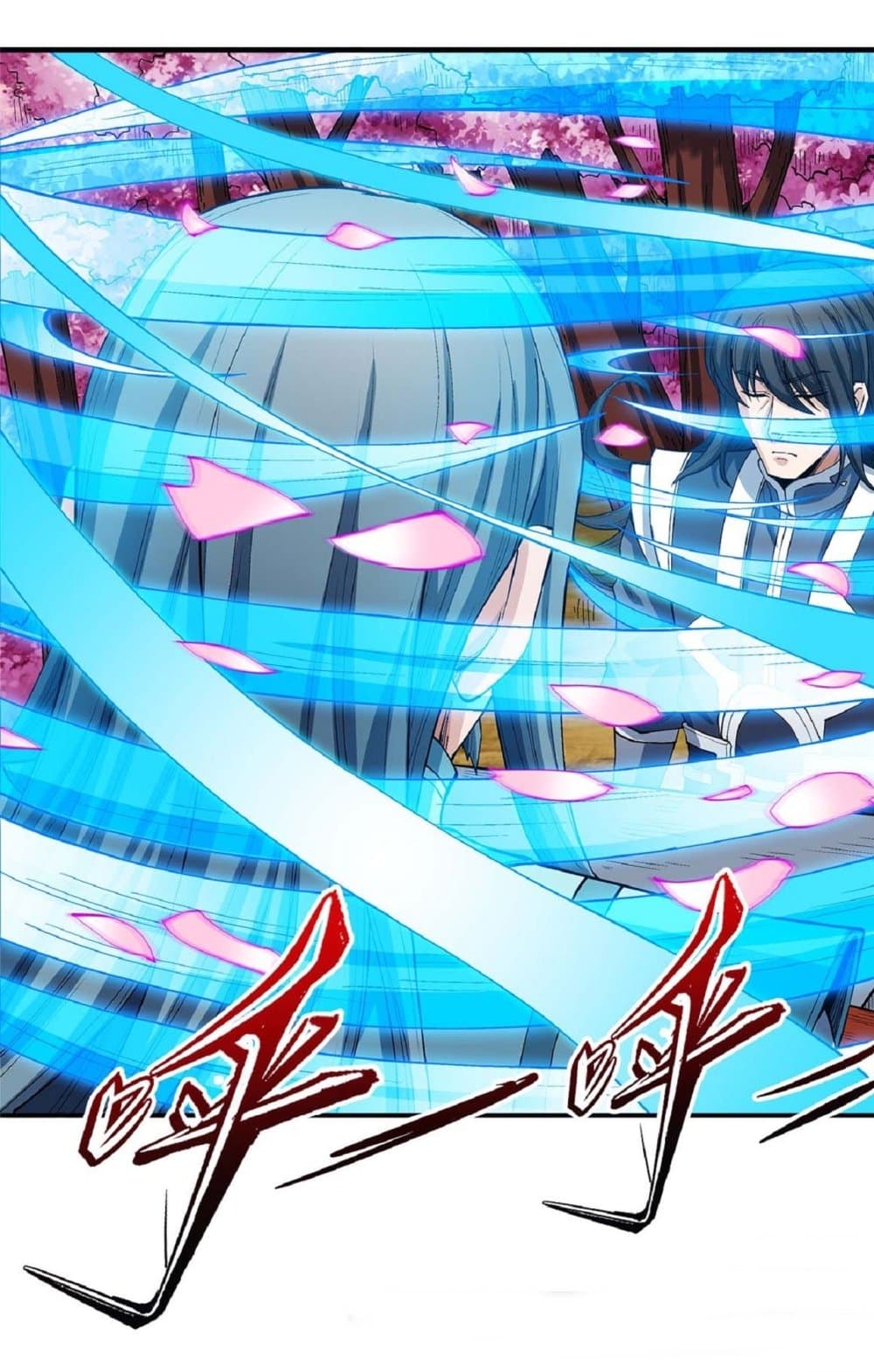 God of Martial Arts 524-524