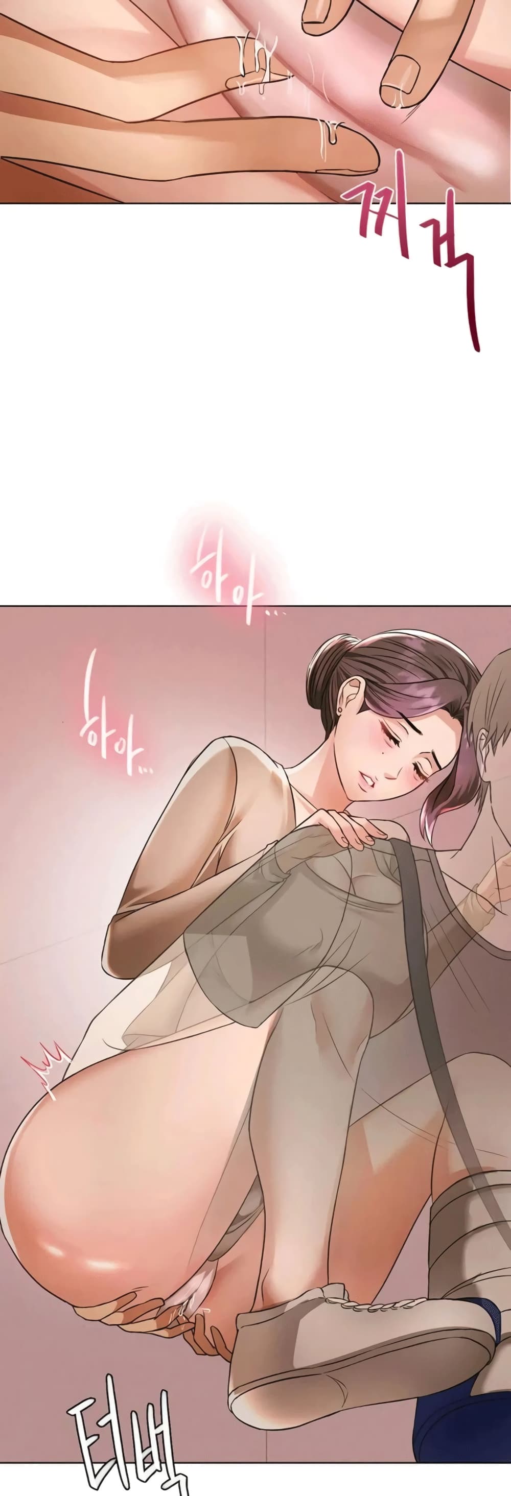 Seducing Mother 5-5