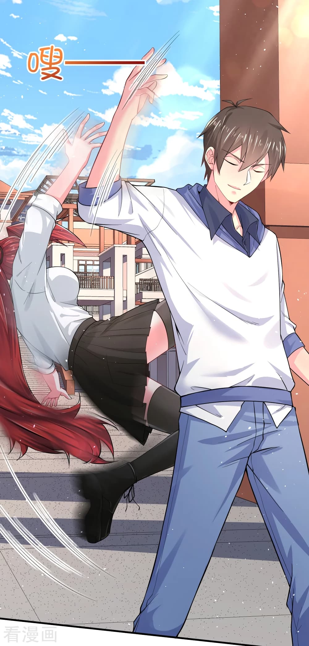 Super Bad Schoolmaster (Remake) เป็นสุดยอดนักเรียนสุดเทพ ด้วยระบบโลลิค่อนสุดแกร่ง 14-14