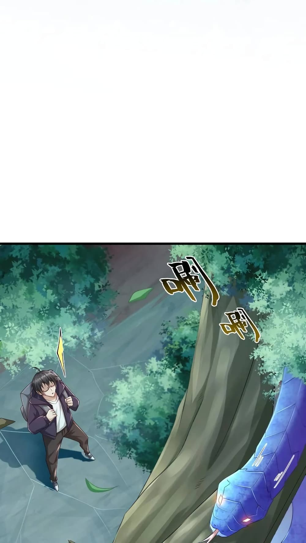 I Accidentally Became Invincible While Studying With My Sister 7-7