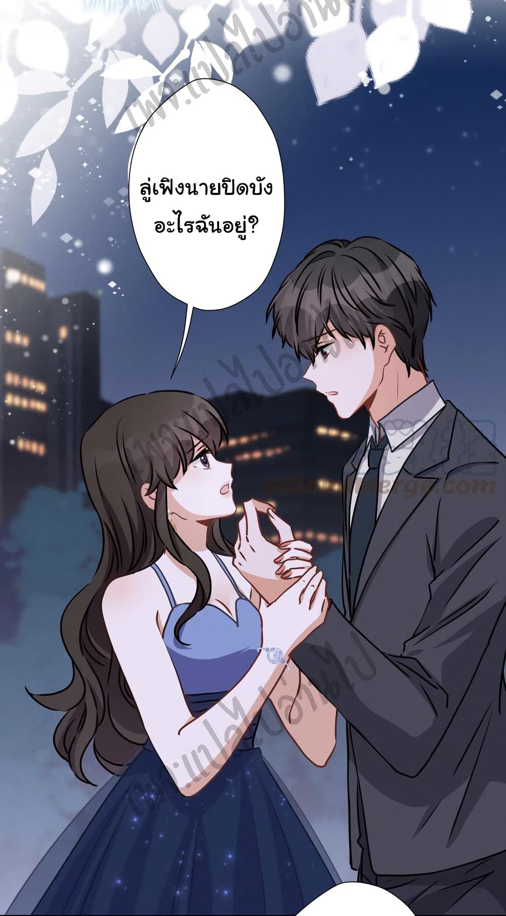 Lu Feng is the Best Son-in-law 37-37