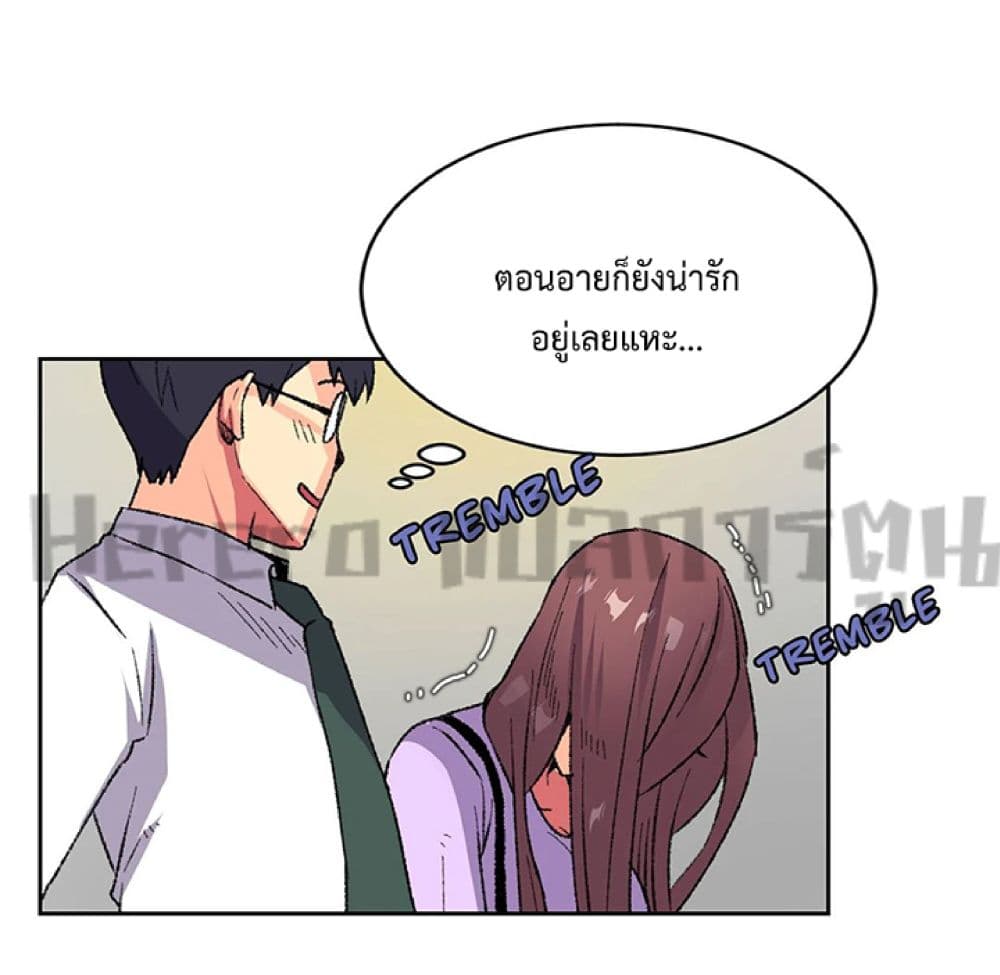 The Yes Girl 8-8