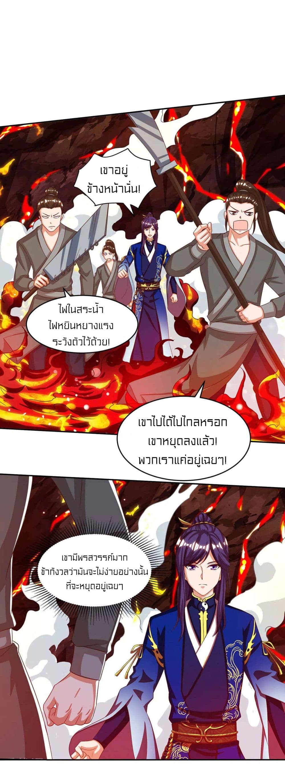 One Step Toward Freedom 160-160