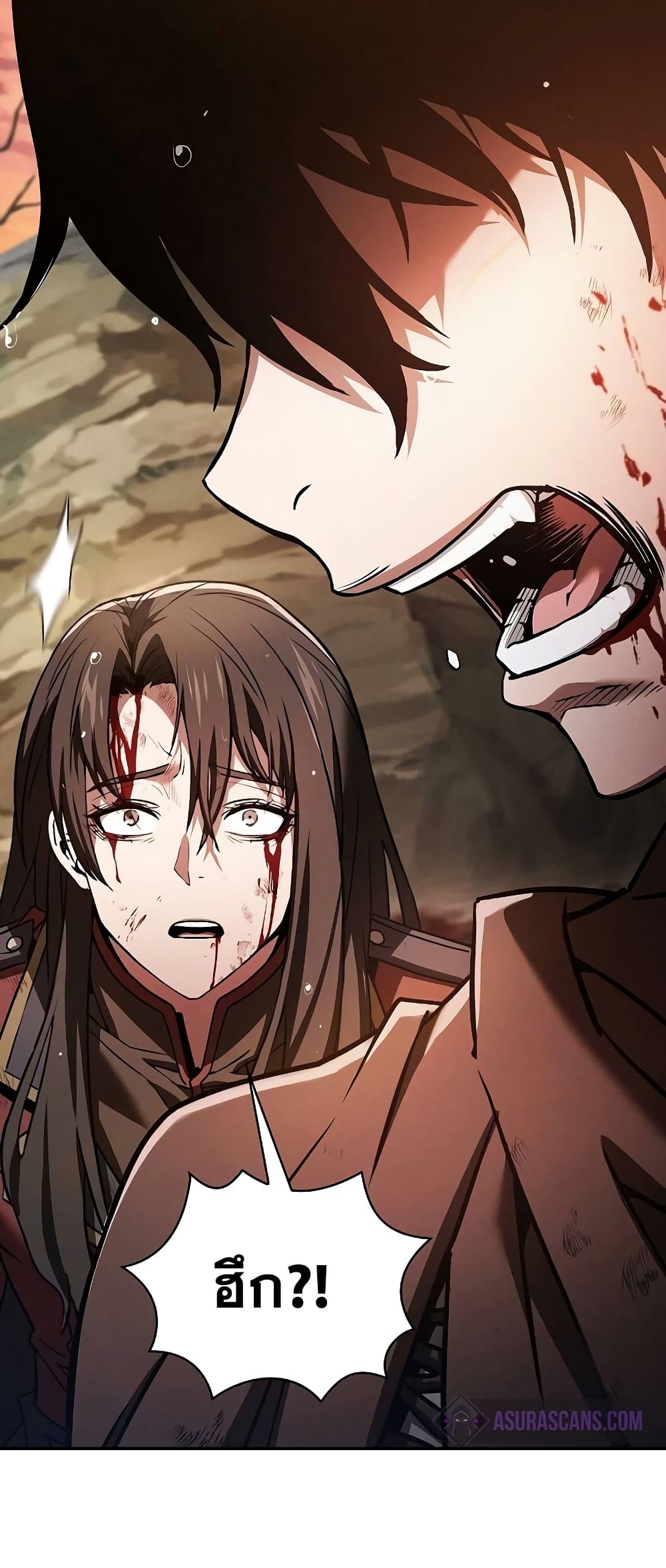 Academy’s Genius Swordmaster 2-2