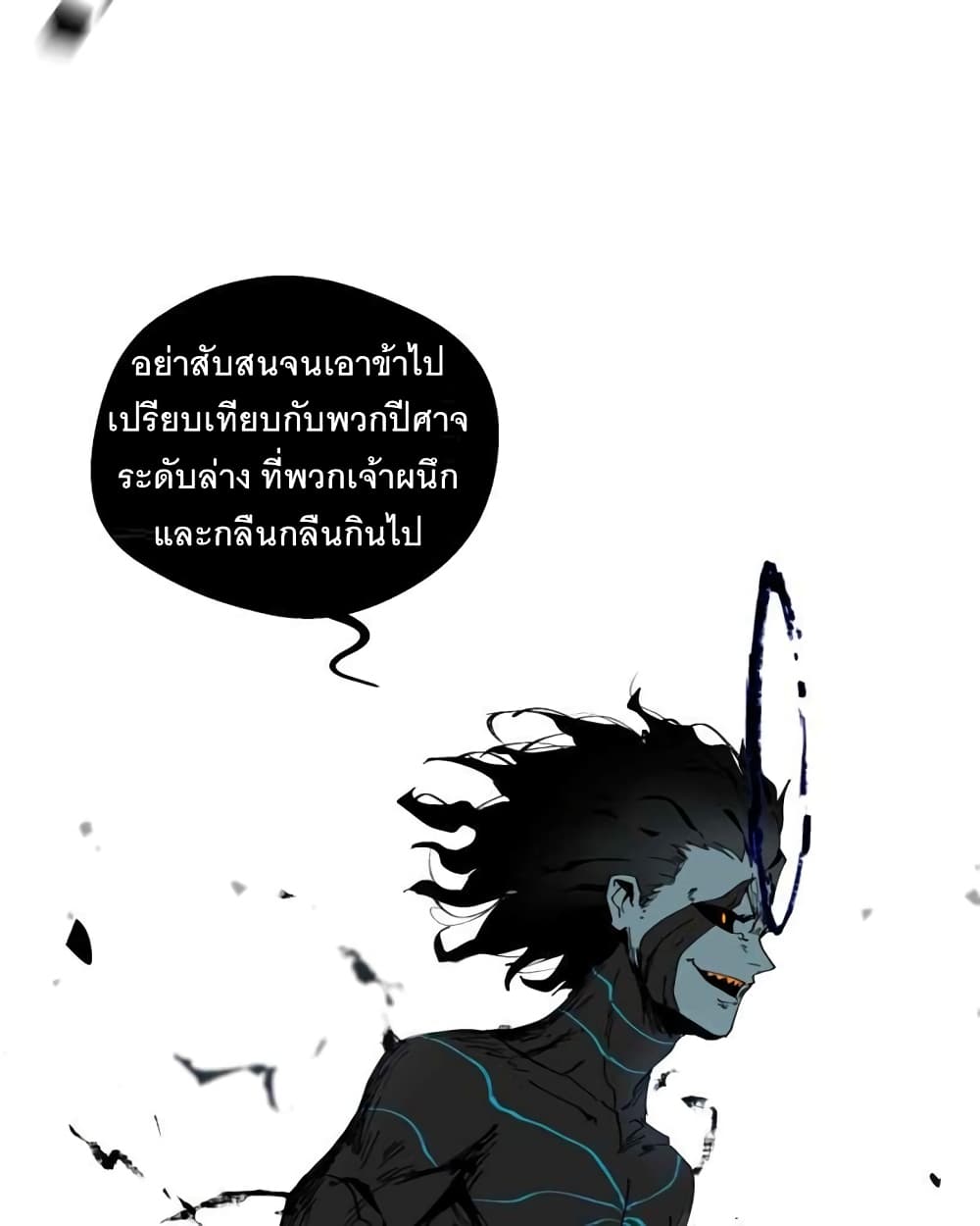 BlackSun 1-1
