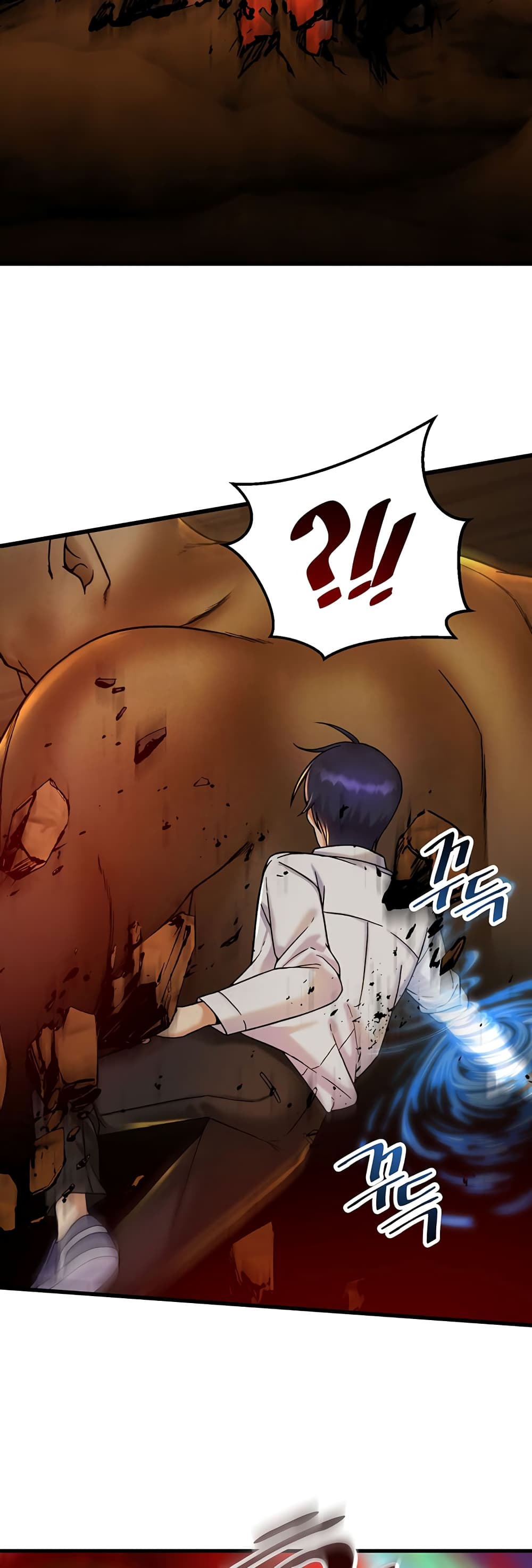 Trapped in the Academy’s Eroge 28-28