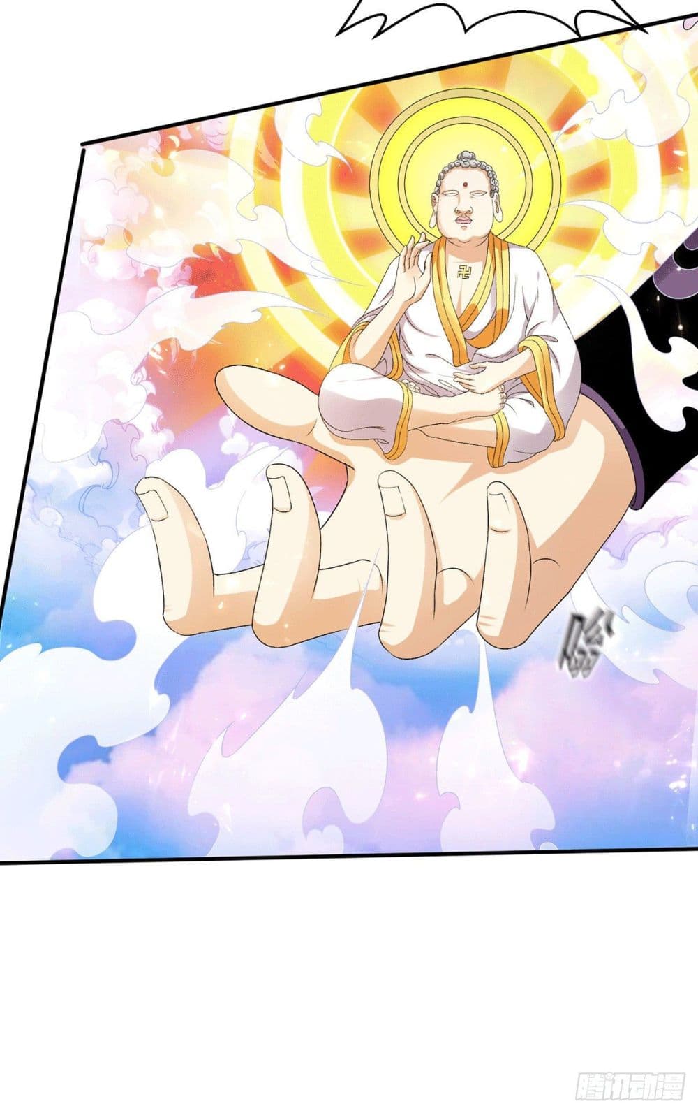 Immortal King of City ราชาอมตะแห่งนคร 226-226