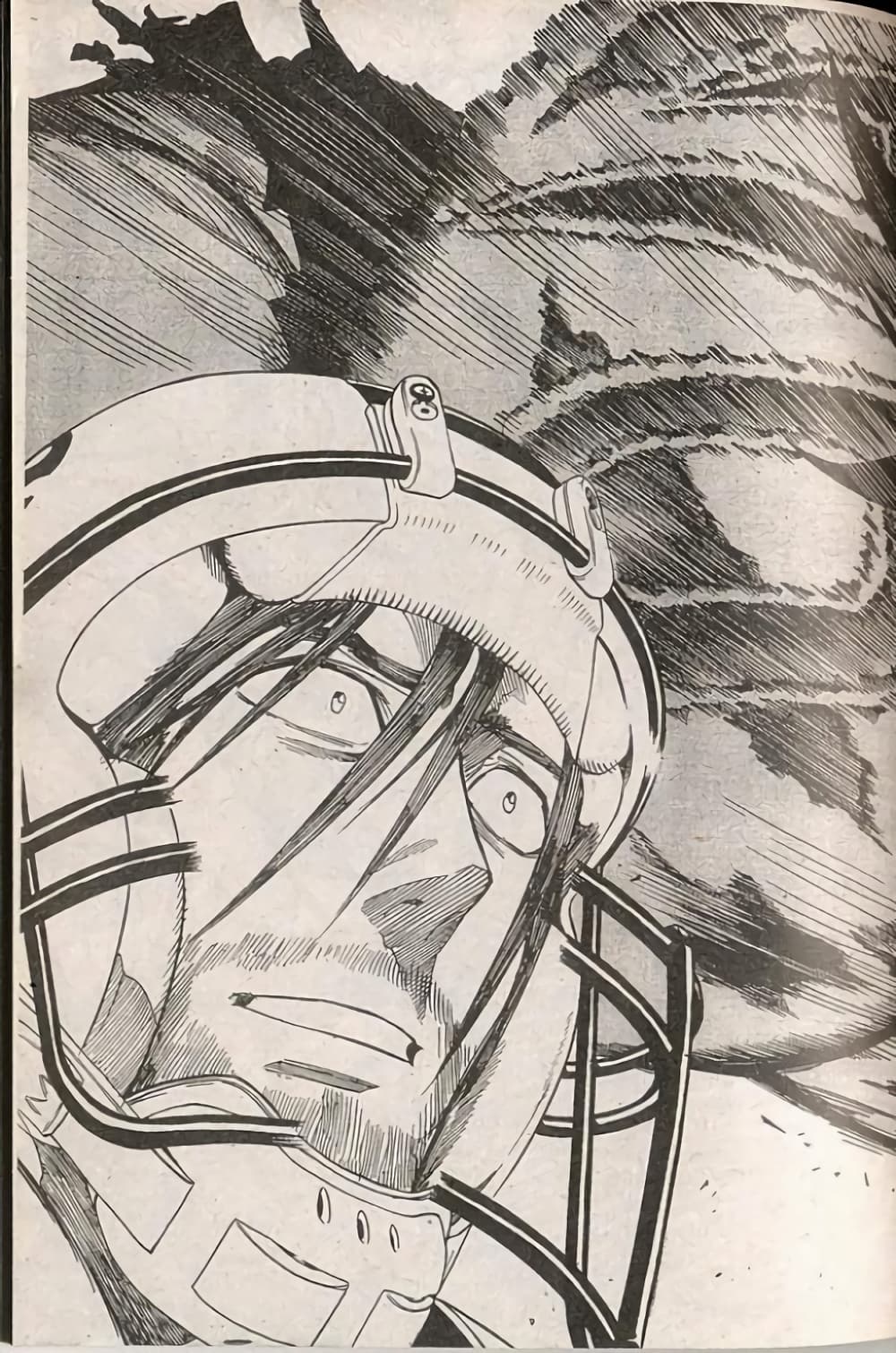Eyeshield 21 245-245
