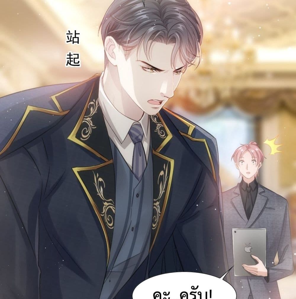 Dazzling him 2-2