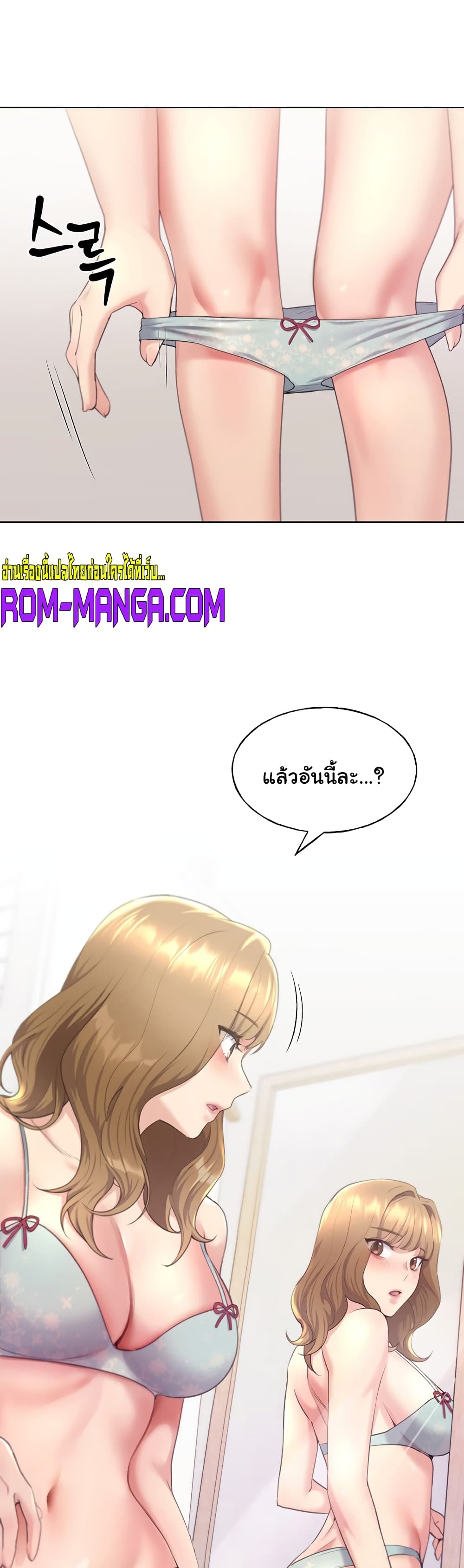 My Illustrator 3-3