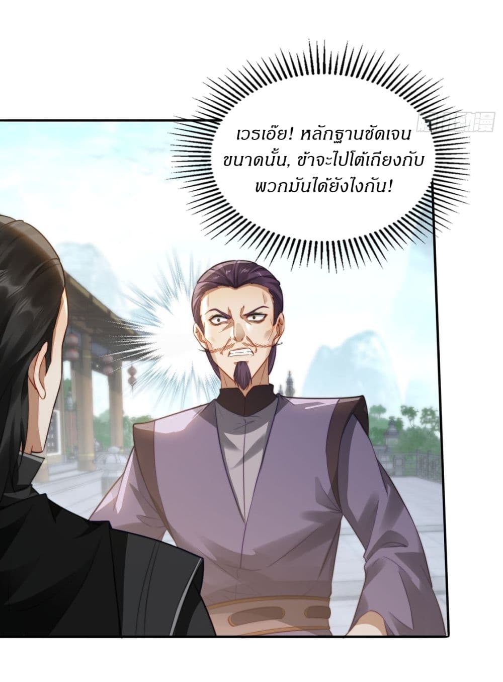 After signing for 90,000 years, the former Taoist monk wants to cut! 10-10