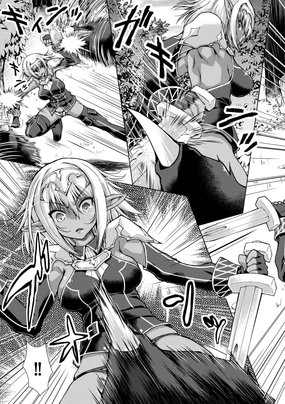 Gunota ga Mahou Sekai ni Tensei Shitara, Gendai Heiki de Guntai Harem o Tsukucchaimashita!? 32-32