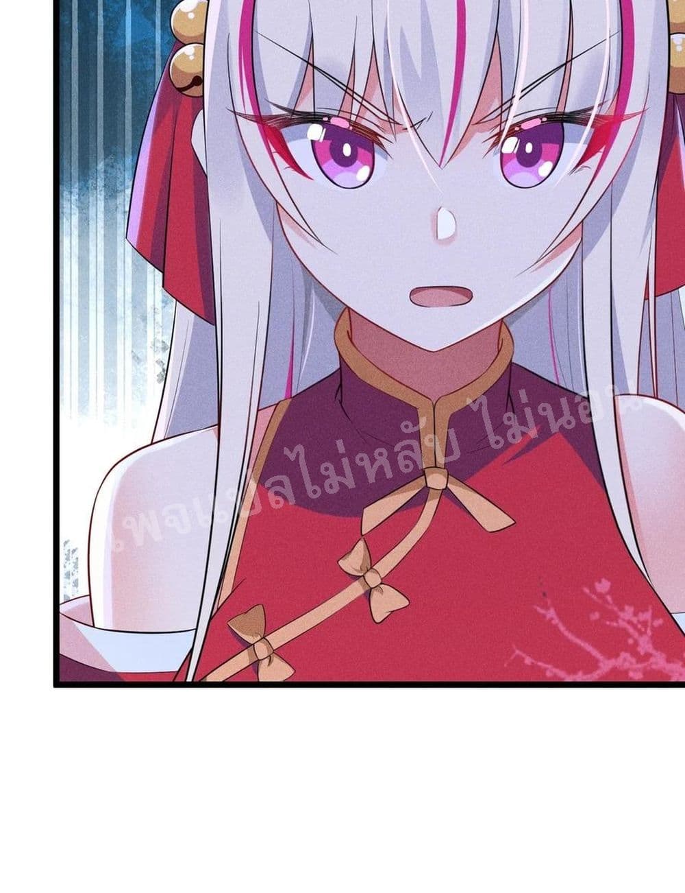 Super Chef is Master of The Harem 15-15