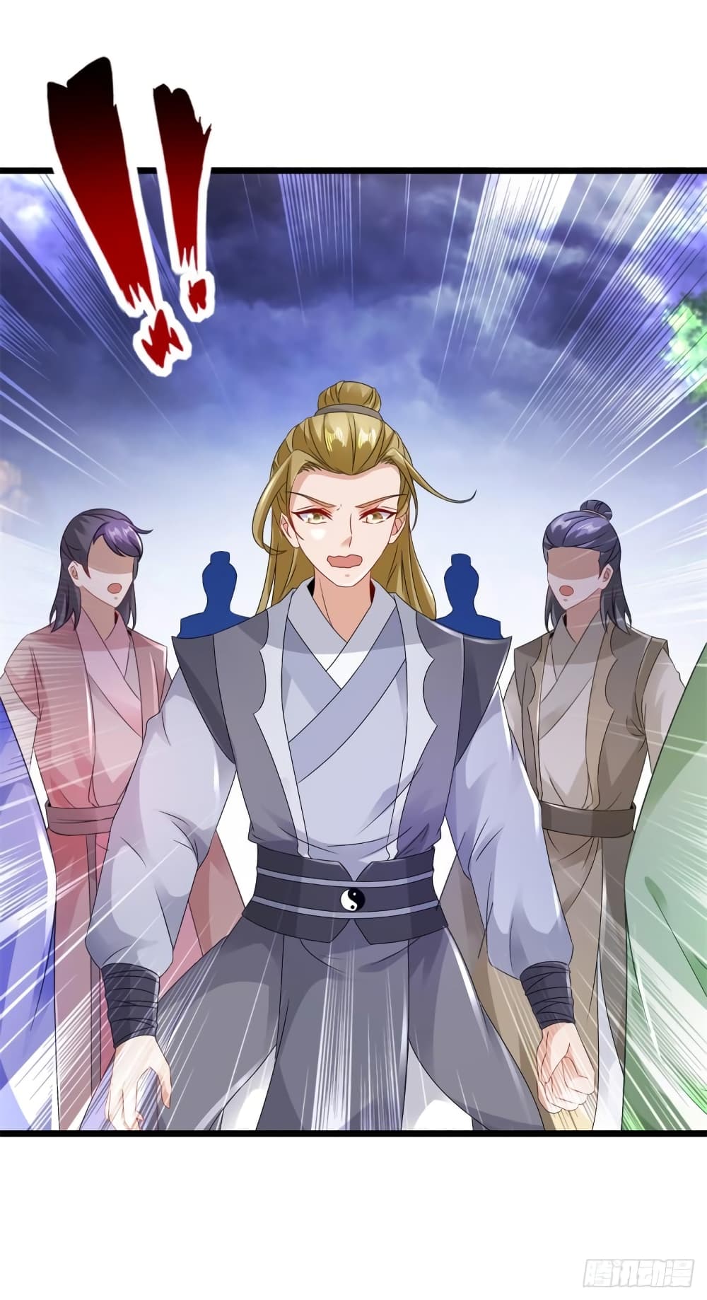 Divine Soul Emperor 160-160