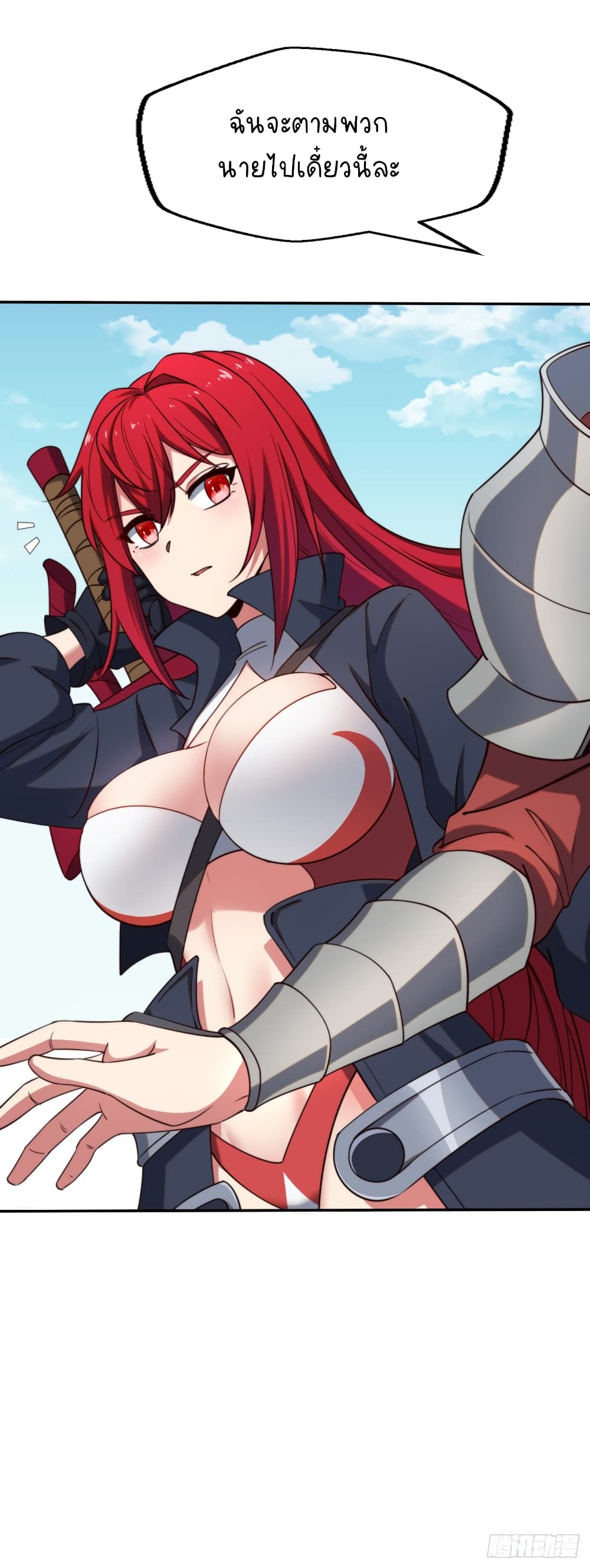 The Strongest Lvl1 Support 10-10