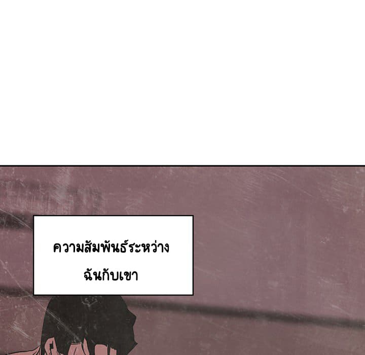 Fallen Flower 2-2