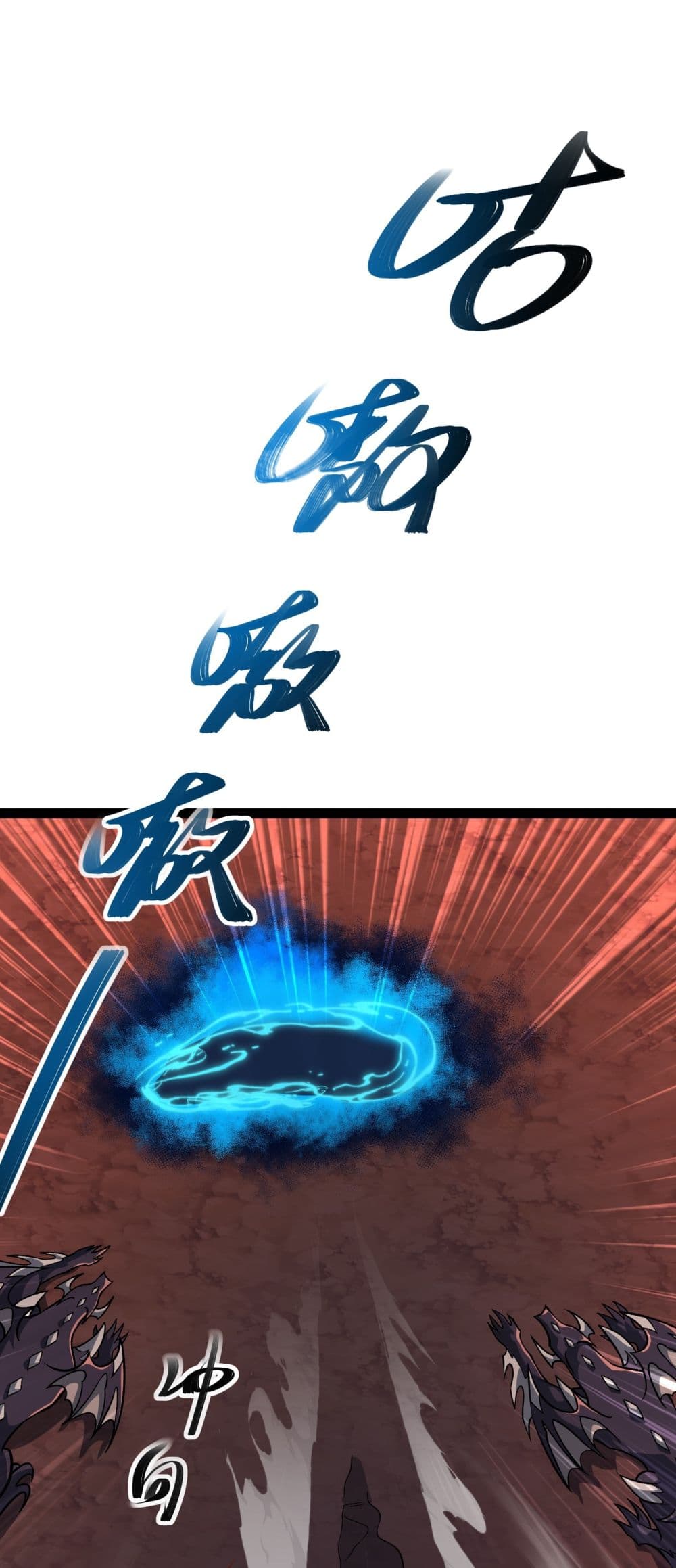 Ten Thousand Layers Of Qi Refining 8-8