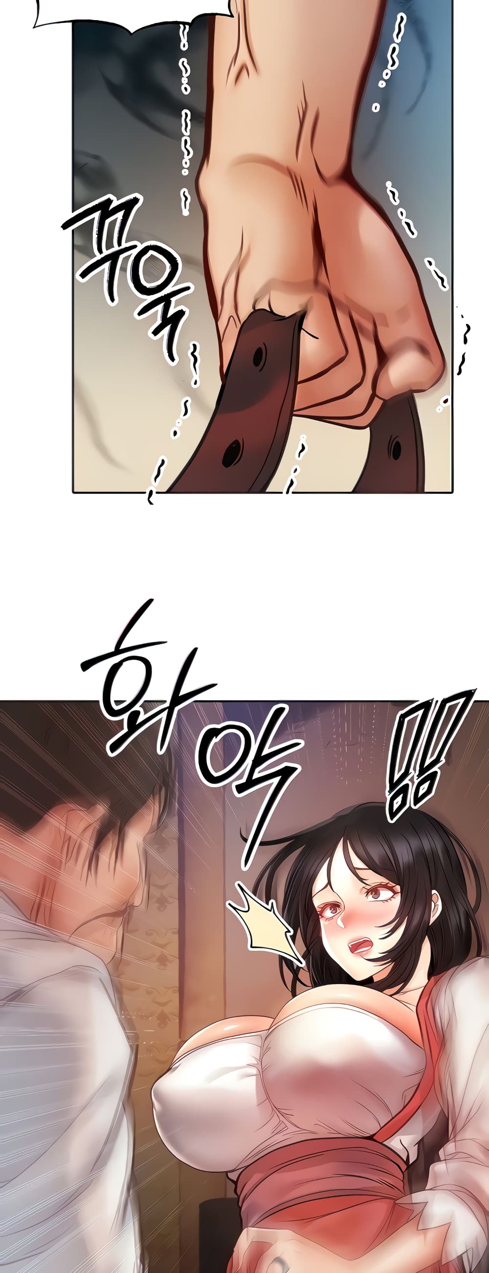 Revenge By Harem 5-5