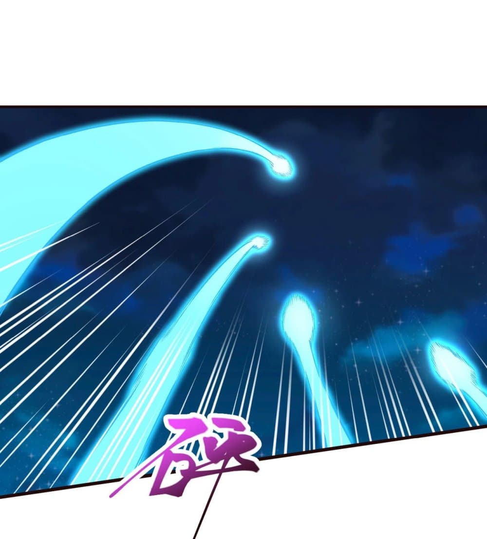Against the Gods อสูรพลิกฟ้า 318-318