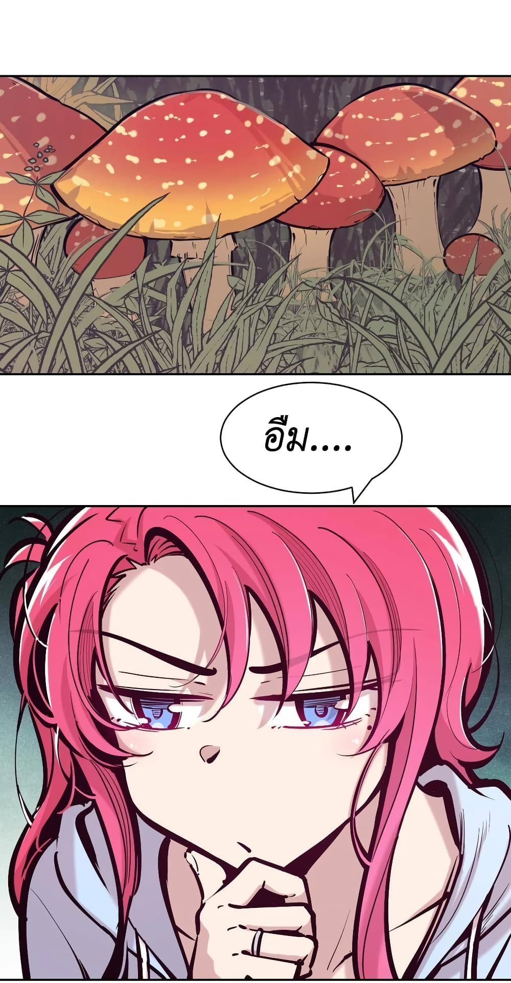 Demon X Angel, Can’t Get Along! 95-95