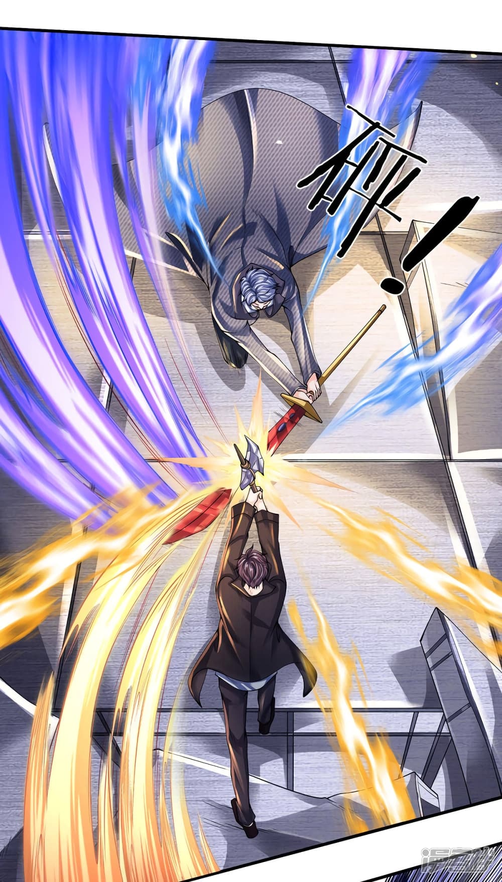 Eternal god King 196-196