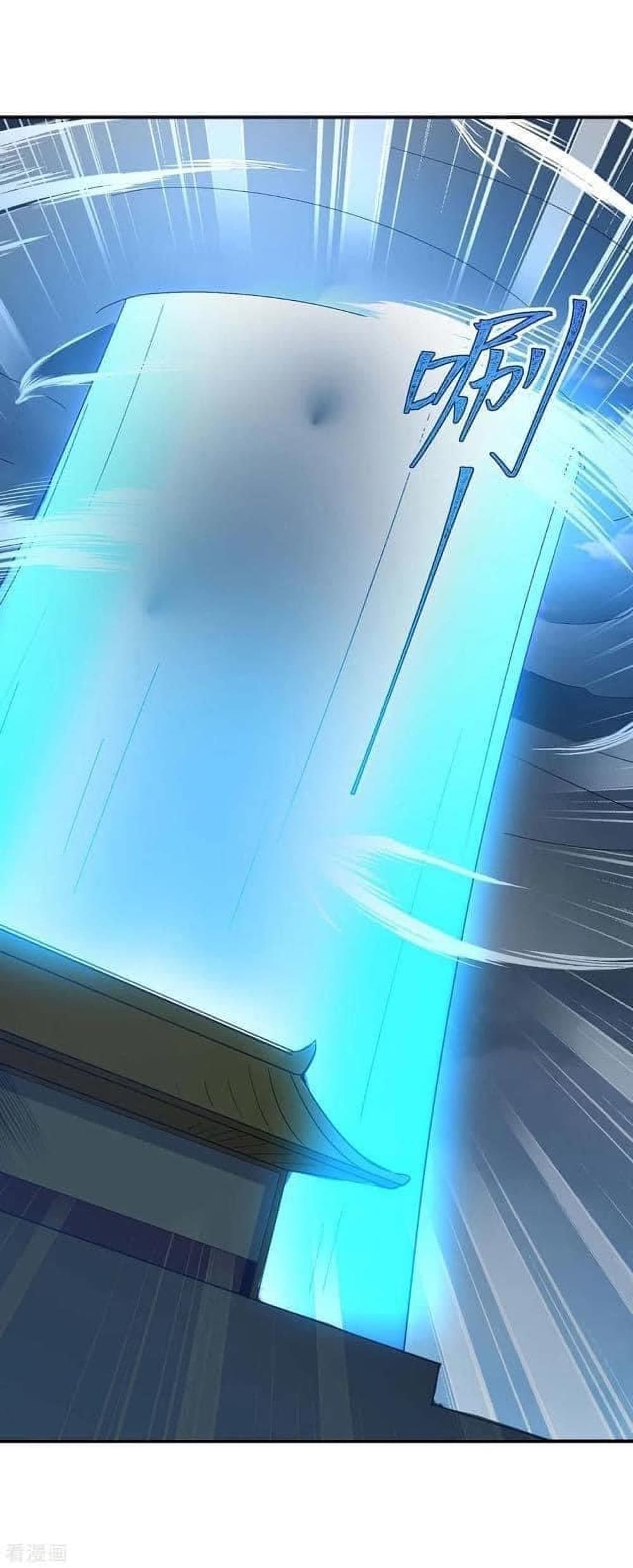 Strongest Leveling 281-281