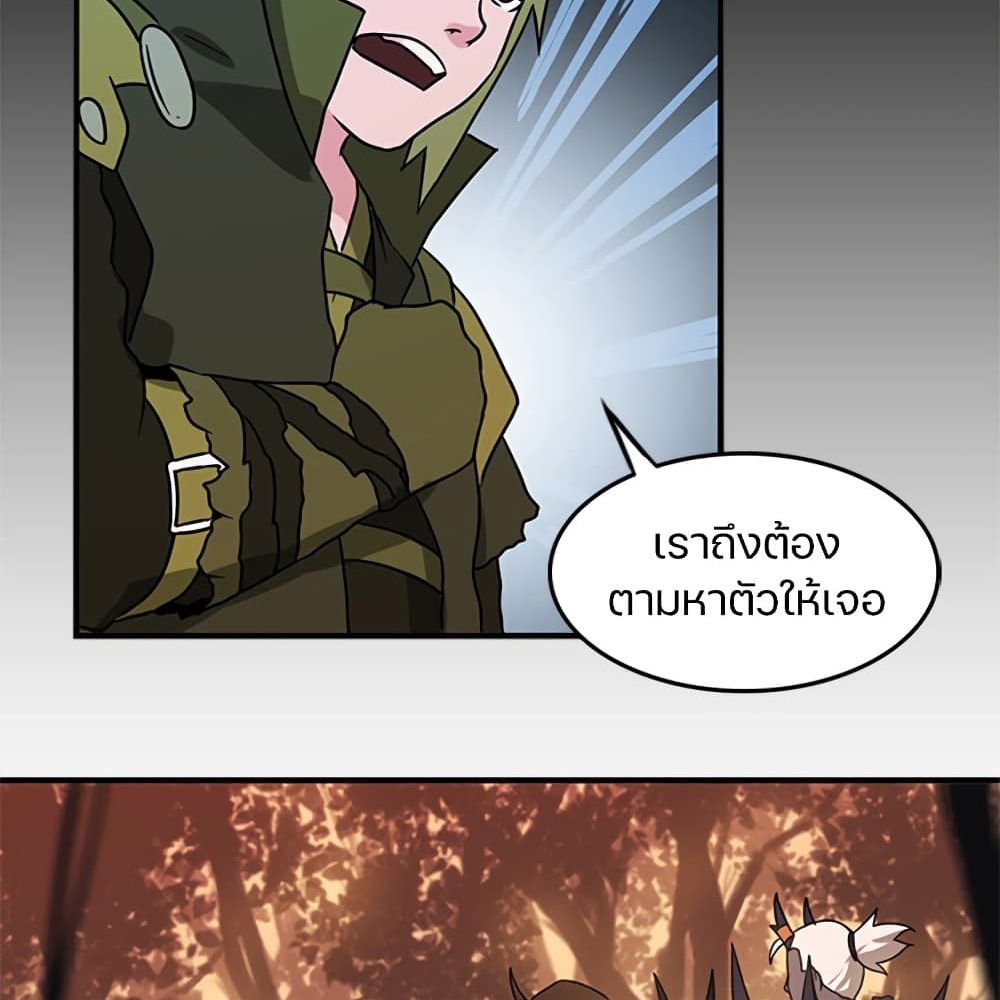 Black Crow 5-5