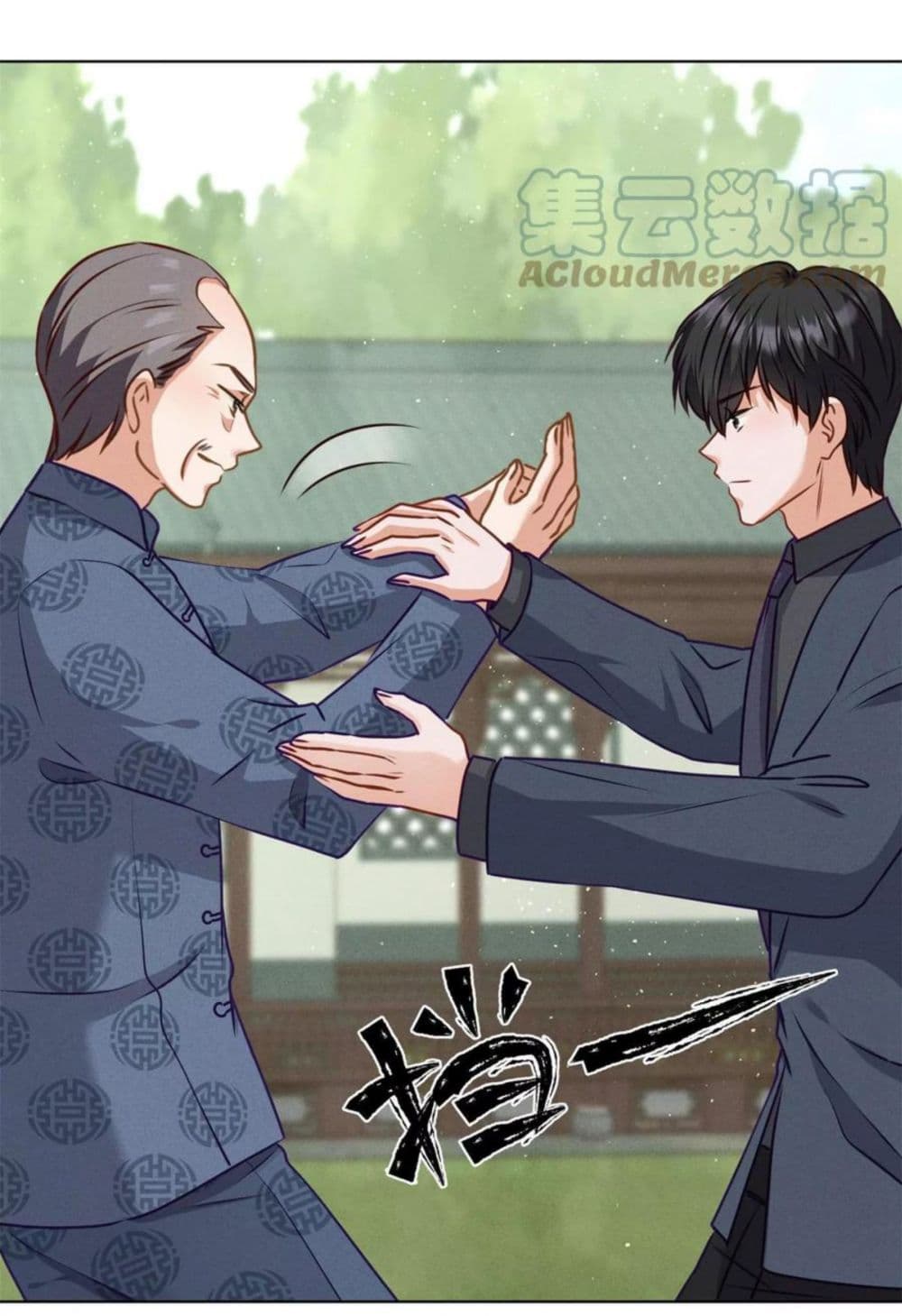 Lu Feng is the Best Son-in-law 190-190