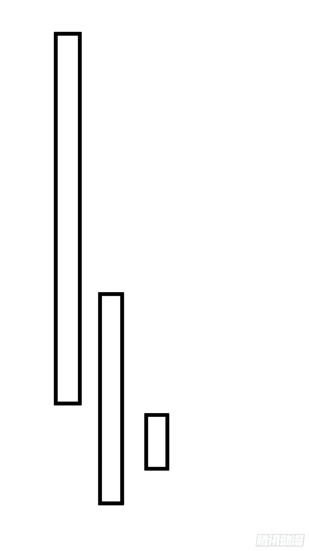 Seed of the Abyss 11-11