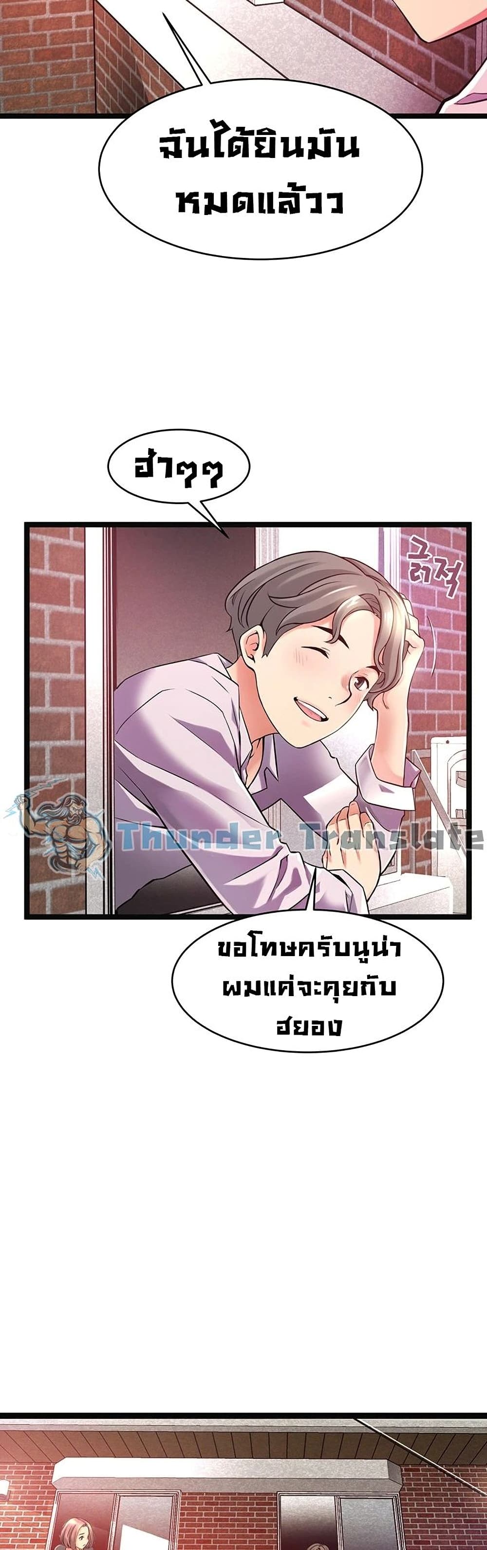 An Alley story 1-1