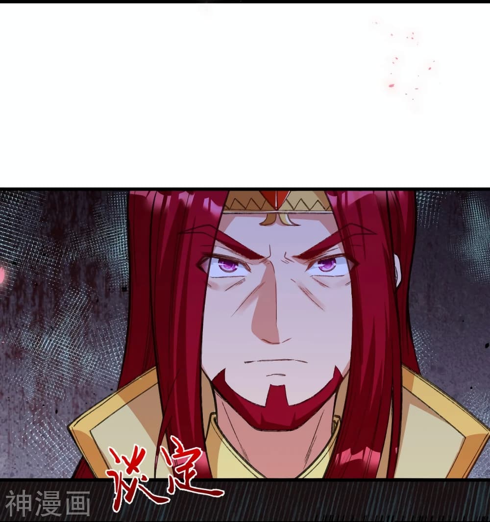 Against the Gods อสูรพลิกฟ้า 487-487