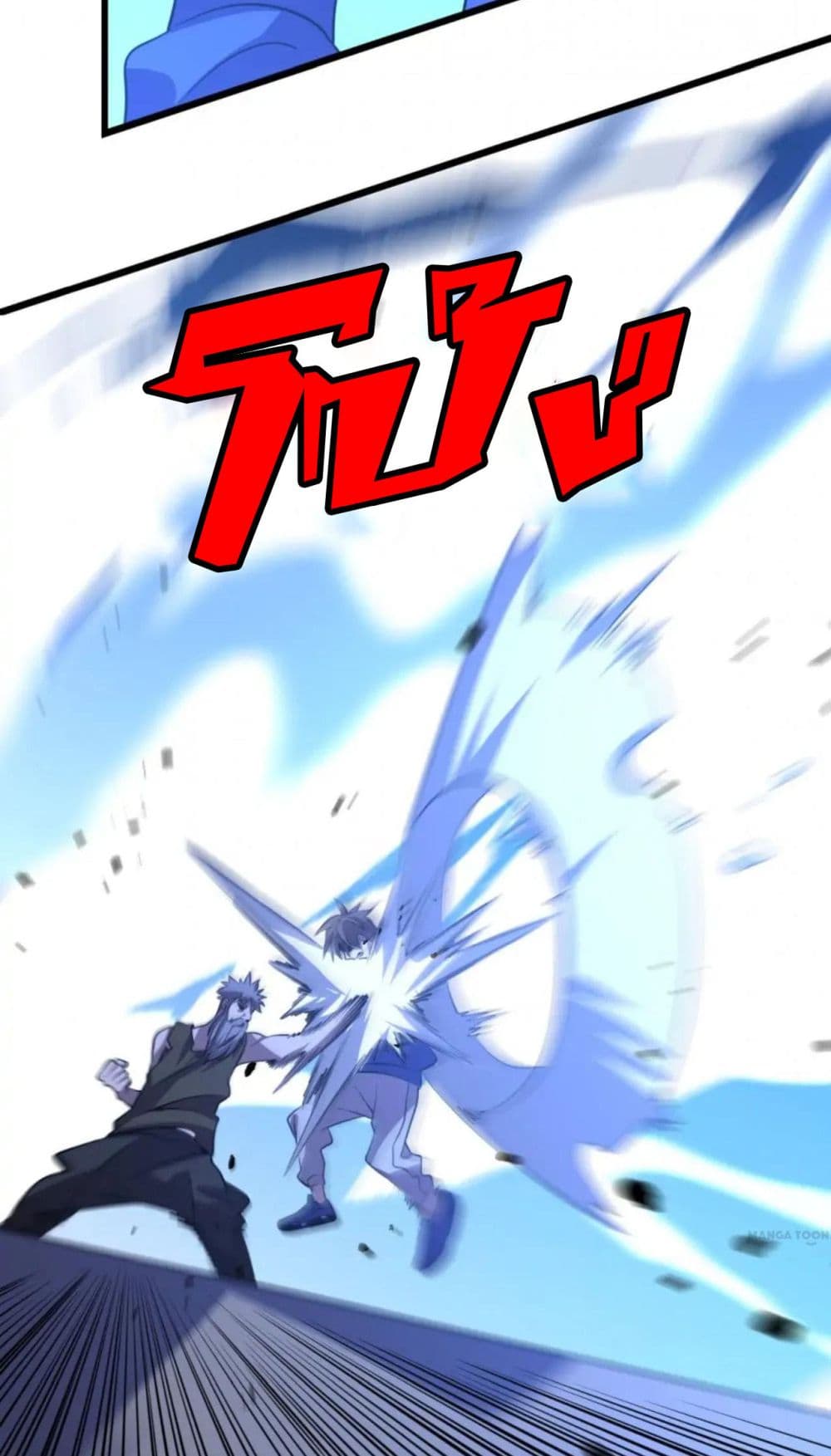 Rebirth of Legendary Doctor 67-67