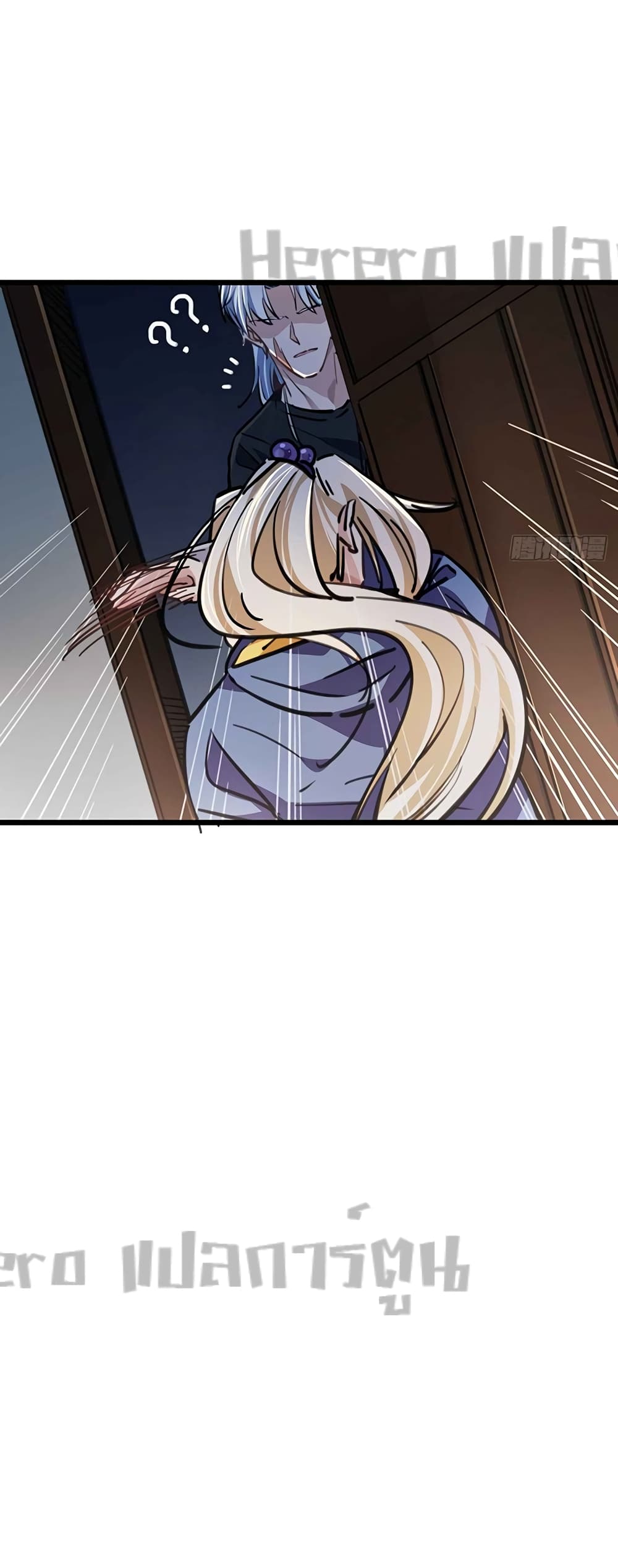 Unlock 99 Heroines in End Times 9-9