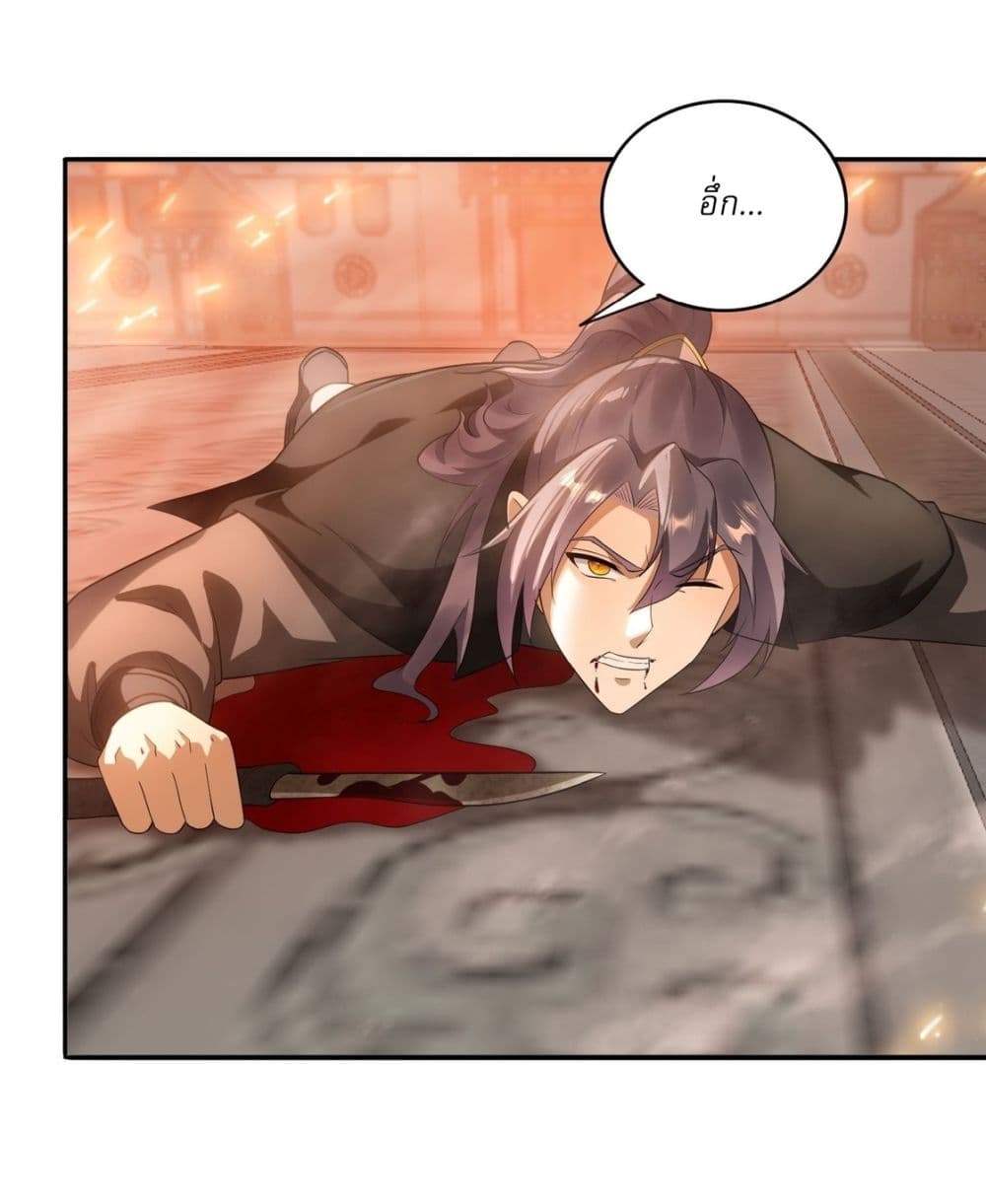 After signing for 90,000 years, the former Taoist monk wants to cut! 12-12
