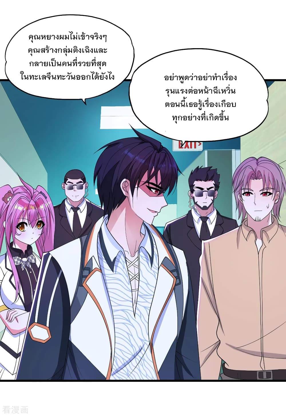 Medical Soldiers 30-30