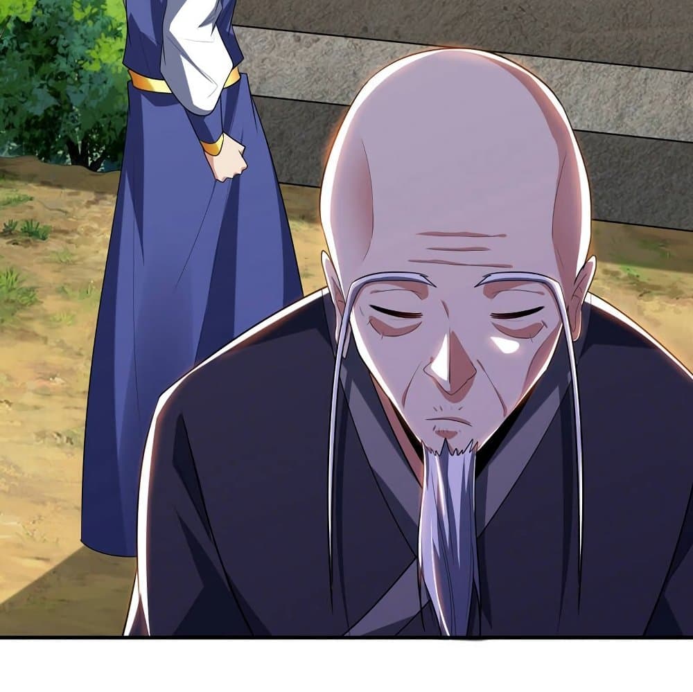 Rise of The Demon King รุ่งอรุณแห่งราชาปีศาจ 289-289