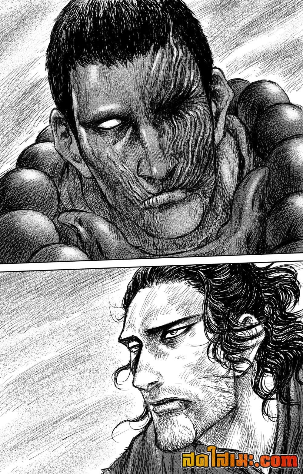 Blades of the Guardians 106-106
