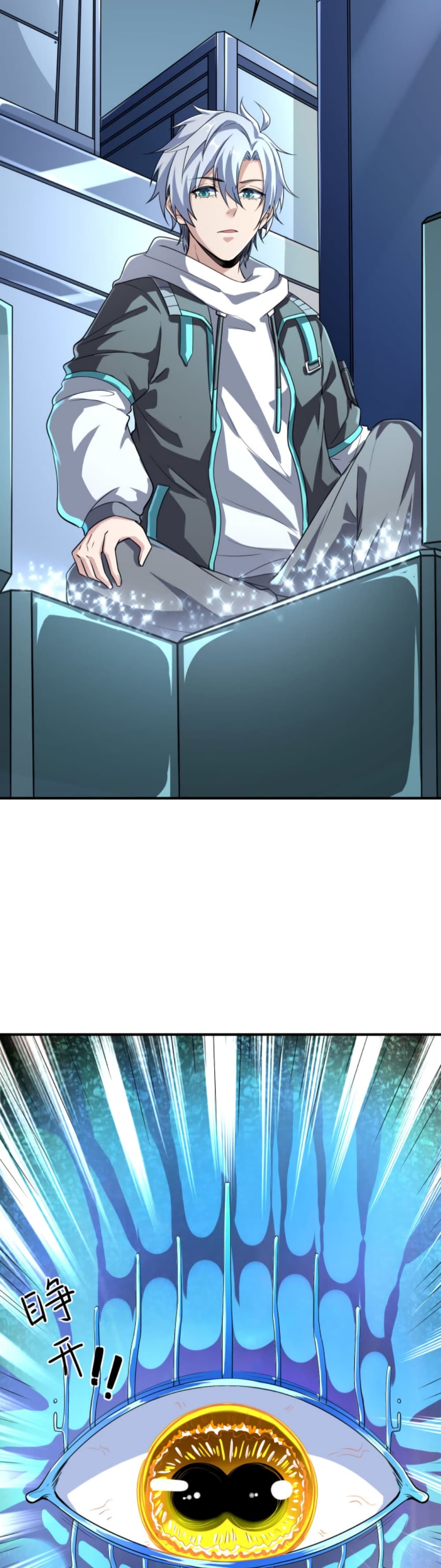 Reborn To Tamer World With Mythical Talents 4-4